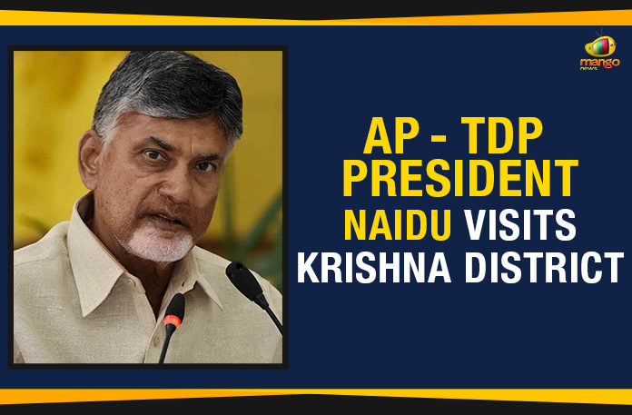 AP – TDP President Naidu Visits Krishna District, AP Political News 2019, Chandrababu Naidu about the drone incident, Chandrababu Naidu drone incident, flood affected areas in Krishna district, heavy floods hit houses in Krishna and Guntur districts, Mango News, President of the Telugu Desam Party, TDP President Chandrababu Naidu Visits Krishna District, TDP President Naidu Visits Krishna District