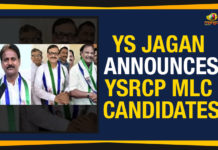 YS Jagan Announces YSRCP MLC Candidates AP CM YS Jagan Finalizes 3 Candidates For MLC, AP CM YS Jagan Finalizes 3 Candidates For MLC By-elections, AP MLC By-elections, AP NEWS, CM YS Jagan Finalizes 3 Candidates For MLC, Jagan Finalizes 3 Candidates For MLC, Latest News, Latest news today, latest telugu news, Mango News, MLC By-elections, YS Jagan Announces YSRCP MLC Candidates, YS Jagan Finalizes 3 Candidates For MLC