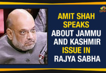 Amit Shah Speaks About Jammu And Kashmir Issue In Rajya Sabha amit shah, amit shah on article 370, amit shah on kashmir, Amit Shah Speaks About Jammu And Kashmir, Amit Shah Speaks About Jammu And Kashmir Issue, Amit Shah Speaks About Jammu And Kashmir Issue In Rajya Sabha, amit shah speech, amit shah speech on kashmir, amit shah speech today, debate on jammu and kashmir, Home Minister Amit Shah, Jammu and Kashmir, Jammu And Kashmir Issue, Jammu And Kashmir Issue In Rajya Sabha, jammu kashmir news live, kashmir, Mango News, Rajya Sabha