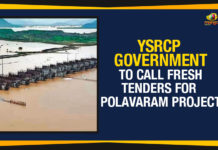 Anil Kumar Yadav, Fresh Tenders For Polavaram Project, Government To Call Fresh Tenders For Polavaram Project, Irrigation Minister of Andhra Pradesh, Mango News, multipurpose irrigation project, Navayuga Engineering Company Limited, Polavaram Irrigation project, Polavaram Project, Tenders For Polavaram Project, YSRCP Government, YSRCP Government To Call Fresh Tenders For Polavaram Project, YSRCP To Call Fresh Tenders For Polavaram Project