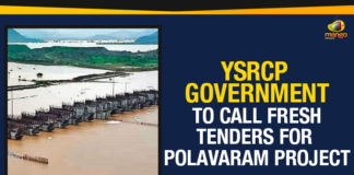 Anil Kumar Yadav, Fresh Tenders For Polavaram Project, Government To Call Fresh Tenders For Polavaram Project, Irrigation Minister of Andhra Pradesh, Mango News, multipurpose irrigation project, Navayuga Engineering Company Limited, Polavaram Irrigation project, Polavaram Project, Tenders For Polavaram Project, YSRCP Government, YSRCP Government To Call Fresh Tenders For Polavaram Project, YSRCP To Call Fresh Tenders For Polavaram Project