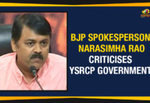 Ap Political Live Updates 2019, AP Political News, AP Political Updates, AP Political Updates 2019, BJP MP GVL Narasimha Rao, BJP MP GVL Narasimha Rao Comments On Capital Amaravati, BJP MP GVL Narasimha Rao Comments On Capital Amaravati Issue, BJP Spokesperson Narasimha Rao Criticises YCP Government, BJP Spokesperson Narasimha Rao Criticises YSRCP Government, GVL Narasimha Rao Comments On Capital Amaravati, GVL Narasimha Rao Comments On Capital Amaravati Issue, Narasimha Rao Comments On Capital Amaravati Issue, Narasimha Rao Criticises YSRCP Government