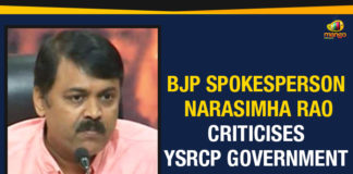 Ap Political Live Updates 2019, AP Political News, AP Political Updates, AP Political Updates 2019, BJP MP GVL Narasimha Rao, BJP MP GVL Narasimha Rao Comments On Capital Amaravati, BJP MP GVL Narasimha Rao Comments On Capital Amaravati Issue, BJP Spokesperson Narasimha Rao Criticises YCP Government, BJP Spokesperson Narasimha Rao Criticises YSRCP Government, GVL Narasimha Rao Comments On Capital Amaravati, GVL Narasimha Rao Comments On Capital Amaravati Issue, Narasimha Rao Comments On Capital Amaravati Issue, Narasimha Rao Criticises YSRCP Government