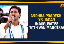 Andhra Pradesh – YS Jagan Inaugurates 70th Van Mahotsav YS Jagan Inaugurates 70th Van Mahotsav,Mango News,Andhra Pradesh Breaking News,CM Jagan Participates In 70th Van Mahotsav,AP CM Jagan Attended 70th Van Mahotsav,70th Van Mahotsav,70th Van Mahotsav 2019,Van Mahotsav Celebrations in Andhra Pradesh