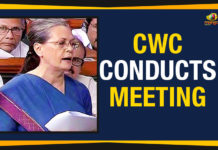 Article 370 Revoked – CWC Conducts Meeting #Article370, article 35a and 370, article 35a history, article 35a in kashmir, article 35a kashmir, article 370 debate, article 370 issue, article 370 jammu and kashmir, article 370 kashmir, Article 370 Revoked, Article 370 Revoked – CWC Conducts Meeting, Congress Working Committee, Congress Working Committee On Article 370, CWC Conducts Meeting, Jammu and Kashmir, mehbooba mufti on article 370, what is article 35a, What is Article 370?