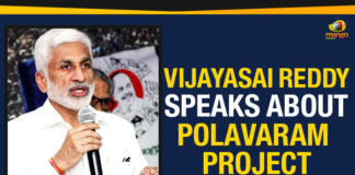 amaravati latest news, AP Latest Political News, Ap Political Live Updates, Ap Political Live Updates 2019, Mango News, MP Vijayasai Reddy Comments On Amaravati, Vijayasai Reddy Comments On Amaravati, Vijayasai Reddy Speaks About Polavaram, Vijayasai Reddy Speaks About Polavaram Project, YCP MP Vijayasai Reddy Comments On Amaravati, YCP MP Vijayasai Reddy To Meet PM Modi, YCP MP Vijayasai Reddy To Modi