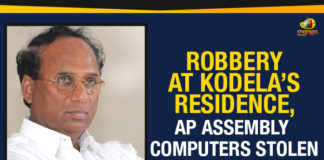 Ap Political Live Updates 2019, Ap Political News, AP Political Updates, AP Political Updates 2019, Kodela Sivaprasad, Kodela Sivaprasad Over Robbery At His House, Kodela Sivaprasad Responds Over Robbery, Kodela Sivaprasad Responds Over Robbery At His House, Mango News Telugu, Robbery In Kodela Sivaprasad House, TDP Leader Kodela Sivaprasad,Robbery At Kodela’s Residence, AP Assembly Computers Stolen