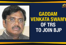 Gaddam Venkata Swamy Of TRS To Join BJP amit shah, former mp vivek joins in bjp, g vivek bjp, g vivek venkataswamy, Gaddam Venkata Swamy, Gaddam Venkata Swamy Of TRS To Join BJP, Gaddam Venkata Swamy To Join BJP, Latest News, Latest Telangana News, Laxman, mp vivek, mp vivek bjp, mp vivek joins bjp, Peddapalle constituency, Peddapalli Ex-MP Vivek Joins In BJP, peddapalli news, Ram Madhav, Telangana, Telangana news, telugu news, TRS, trs ex mp vivek, trs leader vivek to join in bjp, Venkata Swamy, vivek, vivek bjp, vivek joins bjp, vivek to join bjp, vivek venakataswamy joins bjp