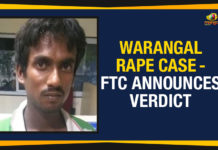 Warangal Rape Case ,FTC Announces Verdict,Warangal Rape Case FTC Announces Verdict,Warangal Rape Case Verdict,Warangal Court Sensational Verdict On 9 Months Infant Murder Case,Warangal Court Sensational Verdict On 9 Months Infant Murder,Verdict On 9 Months Infant Murder Case, 9 Months Infant Murder Case,Telangana,Telangana Politics,Warangal Court Sensational Verdict,Warangal Court,Mango News ,9 Months Infant Murder