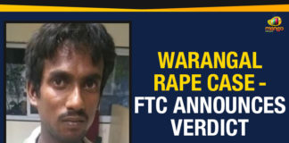 Warangal Rape Case ,FTC Announces Verdict,Warangal Rape Case FTC Announces Verdict,Warangal Rape Case Verdict,Warangal Court Sensational Verdict On 9 Months Infant Murder Case,Warangal Court Sensational Verdict On 9 Months Infant Murder,Verdict On 9 Months Infant Murder Case, 9 Months Infant Murder Case,Telangana,Telangana Politics,Warangal Court Sensational Verdict,Warangal Court,Mango News ,9 Months Infant Murder