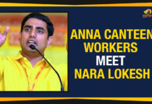 Anna Canteen Workers Meet Nara Lokesh Akshaya Patra Foundation, andhra pradesh, Anna Canteen Workers Meet Nara Lokesh, Anna canteens, Anna Canteens Closed, Anna Canteens Issue, Anna Canteens Issue In AP, AP latest news, AP NEWS, AP News Updates, chandrababu naidu, Gadde Ram Mohan, Krishnalanka, Lok Satta Party, Mango News, Rajanna canteens, TDP, TDP Government, Y.S. Jagan Mohan Reddy, YSRCP, YSRCP Government