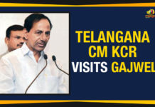Chief Minister of Telangana, CM Kcr Latest News, CM KCR Visits Gajwel, Gajwel district, Haritha Haram, K Chandrashekar Rao, KCR Visits Gajwel, Mango News, Mission Bhagiratha projects, Telangana, Telangana cm kcr, Telangana CM KCR Latest News, Telangana CM KCR Visits Gajwel, Telangana Political News, Telangana Political Updates 2019, Telangana Politics