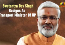 Anandiben patel, Governor of Uttar Pradesh, National Political News 2019, national political updates, Swatantra Dev Singh, Swatantra Dev Singh Resigns, Swatantra Dev Singh Resigns As Transport Minister, Swatantra Dev Singh resigns from Yogi Adityanath Cabinet, Swatantra Dev Singh resigns from Yogi Adityanath’s Cabinet, UP BJP president resigns from Yogi Cabinet, Uttar Pradesh, Uttar Pradesh – Swatantra Dev Singh Resigns As Transport Minister