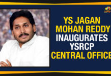 YS Jagan Mohan Reddy Inaugurates YSRCP Central Office Amanchi Krishna Mohan, AP CM YS Jagan Mohan Reddy Inaugurates YSRCP Central Office, AP Political News, AP Political News 2019, CM YS Jagan Inaugurates YSRCP Central Office, CM YS Jagan Mohan Reddy Inaugurates YSRCP Central Office, Mango News, Nandigam Suresh, Vijayasai Reddy, YCP General Secretary, YS Jagan Inaugurates YSRCP Central Office, YS Jagan Mohan Reddy Inaugurates YSRCP Central Office, YSRCP Central Office