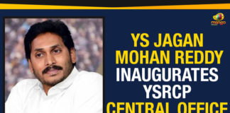 Amanchi Krishna Mohan, AP CM YS Jagan Mohan Reddy Inaugurates YSRCP Central Office, AP Political News, AP Political News 2019, CM YS Jagan Inaugurates YSRCP Central Office, CM YS Jagan Mohan Reddy Inaugurates YSRCP Central Office, Mango News, Nandigam Suresh, Vijayasai Reddy, YCP General Secretary, YS Jagan Inaugurates YSRCP Central Office, YS Jagan Mohan Reddy Inaugurates YSRCP Central Office, YSRCP Central Office