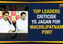 TDP Leaders Criticise YS Jagan For Machilipatnam Port AP Political News, AP Political Updates, Devineni Uma Maheswara Rao, K Chandrashekar Rao, Kollu Ravindra, Machilipatnam port, Mango News, Rajasekhara Reddy, Ravindra, TDP Leaders Criticise YS Jagan, TDP Leaders Criticise YS Jagan For Machilipatnam Port, Telangana Rashtra Samithi, Telugu Desam Party, TRS Government, YCP Latest News, YCP MLA, YSRCP