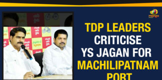 AP Political News, AP Political Updates, Devineni Uma Maheswara Rao, K Chandrashekar Rao, Kollu Ravindra, Machilipatnam port, Mango News, Rajasekhara Reddy, Ravindra, TDP Leaders Criticise YS Jagan, TDP Leaders Criticise YS Jagan For Machilipatnam Port, Telangana Rashtra Samithi, Telugu Desam Party, TRS Government, YCP Latest News, YCP MLA, YSRCP