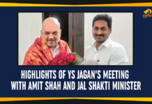 Highlights Of YS Jagan’s Meeting With Amit Shah And Jal Shakti Minister AP Latest Political News, Ap Political Live Updates 2019, AP Political News, AP Political Updates, AP Political Updates 2019, Highlights Of YS Jagan Meeting With Amit Shah, Highlights Of YS Jagan’s Meeting With Amit Shah And Jal Shakti Minister, Home Minister of India, Jal Shakti Minister, Mango News, YCP Latest News 2019, YS Jagan Meeting With Amit Shah, YS Jagan Meeting With Amit Shah And Jal Shakti Minister, Yuvajana Sramika Rythu Congress Party