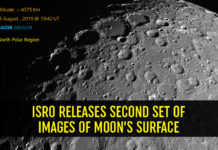 ISRO Releases Second Set Of Images Of Moon’s Surface Chandrayaan 2 enters lunar orbit, Chandrayaan 2 Launch live news, Chandrayaan 2 Mission, Chandrayaan 2 mission rocket, Chandrayaan 2 Moon mission updates, chandrayaan 2 satellite latest news, Geosynchronous Satellite Launch Vehicle Mark III, ISRO About Chandrayaan 2 Satellite, ISRO Releases Second Set Of Images, ISRO Releases Second Set Of Images Of Moon, ISRO Releases Second Set Of Images Of Moon’s Surface, Mango News, Mission Chandrayaan 2 update