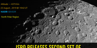 Chandrayaan 2 enters lunar orbit, Chandrayaan 2 Launch live news, Chandrayaan 2 Mission, Chandrayaan 2 mission rocket, Chandrayaan 2 Moon mission updates, chandrayaan 2 satellite latest news, Geosynchronous Satellite Launch Vehicle Mark III, ISRO About Chandrayaan 2 Satellite, ISRO Releases Second Set Of Images, ISRO Releases Second Set Of Images Of Moon, ISRO Releases Second Set Of Images Of Moon’s Surface, Mango News, Mission Chandrayaan 2 update