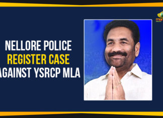 Dargamitta Police Station, Dolendra Prasad, Kotamreddy Sridhar Reddy, Mango News, N Chandrababu Naidu, Nellore, Nellore Police, Nellore Police Register Case Against MLA, Nellore Police Register Case Against YCP MLA, Nellore Police Register Case Against YSRCP MLA, Telugu Desam Party, Y.S. Jagan Mohan Reddy, YSRCP Government, Zaminryot