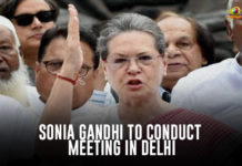 Sonia Gandhi To Conduct Meeting In Delhi Congress Party News, Congress Working Committee, government and politics, Interim President of the Indian National Congress, Latest National Political News Today, Mango News, National Political News 2019, National Political News Today, national political updates, Sonia Gandhi Latest News, Sonia Gandhi Latest Political NEws, Sonia Gandhi Latest Speech, Sonia Gandhi To Conduct Meeting, Sonia Gandhi To Conduct Meeting In Delhi