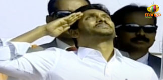AP CM YS Jagan, AP CM YS Jagan Hoists National Flag, AP CM YS Jagan Hoists National Flag At Indira Gandhi Stadium, CM YS Jagan Hoists National Flag, CM YS Jagan Hoists National Flag At Indira Gandhi Stadium, Independence day, Independence Day 2019, Independence Day News, Indira Gandhi Stadium, Jagan Hoists National Flag, Mango News, YS Jagan Hoists National Flag, YS Jagan Hoists National Flag At Indira Gandhi Stadium