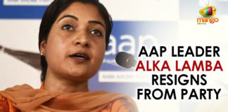 aam aadmi party latest news, AAP Leader Alka Lamba Joins In Congress Party, AAP Leader Alka Lamba Joins INC, AAP Leader Alka Lamba Latest News, AAP Leader Alka Lamba Resigns, AAP Leader Alka Lamba Resigns From Party, Alka Lamba Resigns From Party, Latest Political Breaking News, Mango News, National News Headlines Today, national news updates 2019, National Political News 2019
