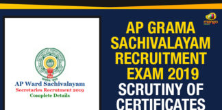AP Grama Sachivalayam Recruitment Exam 2019, AP Grama Sachivalayam Recruitment Exam 2019 Scrutiny Of Certificates Begins, Ap Political Live Updates 2019, AP Political News, AP Political Updates, AP Political Updates 2019, Grama Sachivalayam Recruitment Exam 2019 Scrutiny Of Certificates Begins, Grama Sachivalayam., Mango News, scrutiny of certificates for the village and ward secretariat recruitment in AP