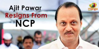 Ajit Pawar Resigns From NCP,Mango News, Latest Political Breaking News, National News Headlines Today, national news updates 2019,NCP leader Ajit Pawar,NCP leader Ajit Pawar resigns,Ajit Pawar resigns as MLA,Senior Nationalist Congress Party leader Ajit Pawar