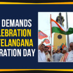 BJP Demands Celebration Of Telangana Liberation Day BJP Demands Celebration Of Telangana Liberation Day, BJP Protest Over Telangana Liberation Day, BJP protested against the TRS, Celebration Of Telangana Liberation Day, Mango News, Naspur Tahsildar office in Mancherial district, Political Updates 2019, Telangana, Telangana Breaking News, Telangana Liberation Day, Telangana Political Live Updates, Telangana Political Updates, Telangana Political Updates 2019