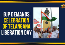 BJP Demands Celebration Of Telangana Liberation Day, BJP Protest Over Telangana Liberation Day, BJP protested against the TRS, Celebration Of Telangana Liberation Day, Mango News, Naspur Tahsildar office in Mancherial district, Political Updates 2019, Telangana, Telangana Breaking News, Telangana Liberation Day, Telangana Political Live Updates, Telangana Political Updates, Telangana Political Updates 2019