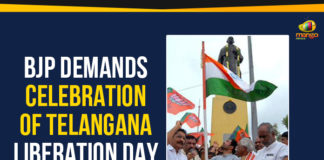 BJP Demands Celebration Of Telangana Liberation Day BJP Demands Celebration Of Telangana Liberation Day, BJP Protest Over Telangana Liberation Day, BJP protested against the TRS, Celebration Of Telangana Liberation Day, Mango News, Naspur Tahsildar office in Mancherial district, Political Updates 2019, Telangana, Telangana Breaking News, Telangana Liberation Day, Telangana Political Live Updates, Telangana Political Updates, Telangana Political Updates 2019