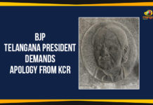 BJP Telangana President Demands Apology From KCR BJP Telangana President Demands Apology From CM KCR, BJP Telangana President Demands Apology From KCR, KCR Image On Yadadri Temple, Objection To CM KCR Image On Yadadri Temple, Political Parties Objection To CM KCR Image On Yadadri Temple, Political Updates 2019, Sri Lakshmi Narasimha Swamy Temple, Telangana, Telangana Breaking News, Telangana Political Live Updates, Telangana Political Updates, Telangana Political Updates 2019