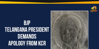 BJP Telangana President Demands Apology From CM KCR, BJP Telangana President Demands Apology From KCR, KCR Image On Yadadri Temple, Objection To CM KCR Image On Yadadri Temple, Political Parties Objection To CM KCR Image On Yadadri Temple, Political Updates 2019, Sri Lakshmi Narasimha Swamy Temple, Telangana, Telangana Breaking News, Telangana Political Live Updates, Telangana Political Updates, Telangana Political Updates 2019