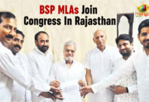 BSP MLAs Join Congress In Rajasthan bahujan samaj party, BSP MLA Join Congress In Rajasthan, BSP MLAs Join Congress In Rajasthan, Indian National Congress, Latest Political Breaking News, Mango News, National News Headlines Today, national news updates 2019, National Political News 2019, Six MLAs of Bahujan Samaj Party joined the Indian National Congress in Rajasthan, Six MLAs of BSP joined Congress party in Rajasthan