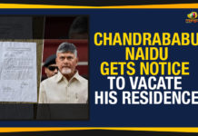 Ap Political Live Updates 2019, AP Political News, AP Political Updates, AP Political Updates 2019, Chandrababu Naidu Gets Notice To Vacate, Chandrababu Naidu Gets Notice To Vacate His House, Chandrababu Naidu Gets Notice To Vacate His Residence, CRDA Officials Gave Notice For Chandrababu Home, CRDA Officials Notice For Chandrababu Naidu