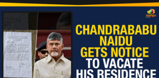 Ap Political Live Updates 2019, AP Political News, AP Political Updates, AP Political Updates 2019, Chandrababu Naidu Gets Notice To Vacate, Chandrababu Naidu Gets Notice To Vacate His House, Chandrababu Naidu Gets Notice To Vacate His Residence, CRDA Officials Gave Notice For Chandrababu Home, CRDA Officials Notice For Chandrababu Naidu