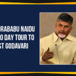 Ap Political Live Updates 2019, AP Political News, AP Political Updates, AP Political Updates 2019, Chandrababu Conducts East Godavari Review Meeting, Chandrababu Conducts East Godavari Review Meeting With Party Leaders, Chandrababu Naidu Conducts East Godavari Review Meeting, Chandrababu Naidu On Two Day Tour To East Godavari, East Godavari Review Meeting With Party Leaders, Mango News