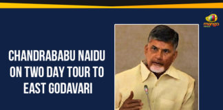Ap Political Live Updates 2019, AP Political News, AP Political Updates, AP Political Updates 2019, Chandrababu Conducts East Godavari Review Meeting, Chandrababu Conducts East Godavari Review Meeting With Party Leaders, Chandrababu Naidu Conducts East Godavari Review Meeting, Chandrababu Naidu On Two Day Tour To East Godavari, East Godavari Review Meeting With Party Leaders, Mango News