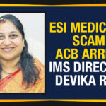 ACB Arrest IMS Director Devika Rani, ACB Arrests IMS Director Devika Rani, ACB Arrests IMS Director Devika Rani In ESI Medicine Scam, Anti Corruption Bureau, ESI Breaking News, ESI Medicine Scam Updates, ESI Medicines Scam, ESI Medicines Scam – ACB Arrest IMS Director Devika Rani, ESIC Medicine Scam, IMS Director Devika Rani, Insurance Medical Services, Latest Breaking News, Mango News, Telangana Breaking News