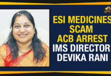 ESI Medicines Scam – ACB Arrest IMS Director Devika Rani ACB Arrest IMS Director Devika Rani, ACB Arrests IMS Director Devika Rani, ACB Arrests IMS Director Devika Rani In ESI Medicine Scam, Anti Corruption Bureau, ESI Breaking News, ESI Medicine Scam Updates, ESI Medicines Scam, ESI Medicines Scam – ACB Arrest IMS Director Devika Rani, ESIC Medicine Scam, IMS Director Devika Rani, Insurance Medical Services, Latest Breaking News, Mango News, Telangana Breaking News