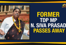 Ap Political Live Updates 2019, AP Political News, AP Political Updates, AP Political Updates 2019, EX MP Shivaprasad Died, EX MP Shivaprasad Passed Away, Mango News, MP N Siva Prasad Passes Away, MP Shivaprasad Passed Away, Shivaprasad Passed Away, TDP EX MP Shivaprasad Died, TDP EX MP Shivaprasad No More, TDP EX MP Shivaprasad Passed Away, TDP MP N Siva Prasad Passes Away
