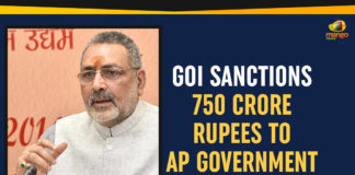750 Crore Rupees To AP Government, 750 crores for the development of fisheries, 750 crores for the development of fisheries in AP, Animal Husbandry and Dairy Minister of India, Ap Political Live Updates 2019, AP Political News, AP Political Updates, AP Political Updates 2019, GoI Sanctions 750 Crore Rupees, GoI Sanctions 750 Crore Rupees To AP, GoI Sanctions 750 Crore Rupees To AP Government, Mango News
