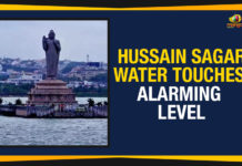 Hussain Sagar – Water Touches Alarming Level Greater Hyderabad Municipal Corporation, Heavy rains in Hyderabad, Hussain Sagar Reached To Full Capacity, Hussain Sagar Reached To Full Capacity Water Released, Hussain Sagar Reached To Full Capacity Water Released Into Musi Canal, Hussain Sagar Water Touches Alarming Level, Hyderabad Heavy Rains, Mango News, Political Updates 2019, Telangana, Telangana Breaking News, Water Released Into Musi Canal