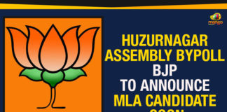 Huzurnagar Assembly Bypoll – BJP To Announce MLA Candidate Soon BJP To Announce MLA Candidate Soon, filing nominations in Huzurnagar, Huzurnagar Assembly Bypoll, Huzurnagar Assembly Bypoll – BJP To Announce MLA Candidate Soon, Huzurnagar Assembly constituency bypoll, Huzurnagar constituency, Mango News, Political Updates 2019, Telangana, Telangana Breaking News, Telangana Political Live Updates, Telangana Political Updates, Telangana Political Updates 2019, Telangana Rashtra Samithi