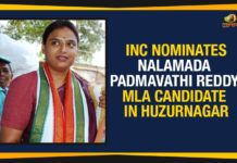 INC Nominates Nalamada Padmavathi Reddy MLA Candidate In Huzurnagar Congress Announces Padmavathi Reddy As Huzurnagar Candidate, Congress Party Announces Padmavathi Reddy As Huzurnagar Candidate, Huzurnagar Assembly Bypoll, Huzurnagar Assembly constituency bypoll, Huzurnagar constituency bypoll, INC Nominates Nalamada Padmavathi Reddy MLA Candidate In Huzurnagar, Padmavathi Reddy As Huzurnagar Candidate, Political Updates 2019, Telangana, Telangana Breaking News, Telangana Political Live Updates, Telangana Political Updates, Telangana Political Updates 2019