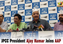 JPCC President Ajoy Kumar Joins AAP Aam Aadmi Party, Ajoy Kumar, Former President of the Jharkhand Pradesh Congress Committee, Indian National Congress, Jharkhand Pradesh Congress Committee, JPCC President Ajoy Kumar Joins AAP, Latest Political Breaking News, Mango News, National News Headlines Today, national news updates 2019, National Political News 2019
