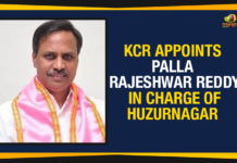 KCR Appoints Palla Rajeshwar Reddy In Charge Of Huzurnagar Huzurnagar Assembly Bypoll, Huzurnagar Assembly constituency bypoll, Huzurnagar constituency, KCR Appoints Palla Rajeshwar Reddy In Charge, KCR Appoints Palla Rajeshwar Reddy In Charge Of Huzurnagar, Mango News, Palla Rajeshwar Reddy In Charge Of Huzurnagar, Political Updates 2019, Telangana, Telangana Breaking News, Telangana Political Live Updates, Telangana Political Updates, Telangana Political Updates 2019