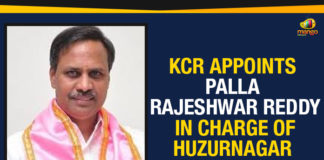 KCR Appoints Palla Rajeshwar Reddy In Charge Of Huzurnagar Huzurnagar Assembly Bypoll, Huzurnagar Assembly constituency bypoll, Huzurnagar constituency, KCR Appoints Palla Rajeshwar Reddy In Charge, KCR Appoints Palla Rajeshwar Reddy In Charge Of Huzurnagar, Mango News, Palla Rajeshwar Reddy In Charge Of Huzurnagar, Political Updates 2019, Telangana, Telangana Breaking News, Telangana Political Live Updates, Telangana Political Updates, Telangana Political Updates 2019
